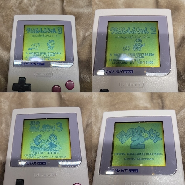 任天堂(ニンテンドウ)のジャンク 任天堂 ゲームボーイポケット ホワイト ソフト付き GAME BOY エンタメ/ホビーのゲームソフト/ゲーム機本体(携帯用ゲーム機本体)の商品写真