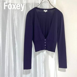 フォクシー(FOXEY)のFoxey フォクシー　ニットカーディガン　羽ボレロ　羽織　トップス(カーディガン)