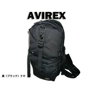 アヴィレックス(AVIREX)のアヴィレックス ボディーバッグ AVX305 ブラック(ボディーバッグ)