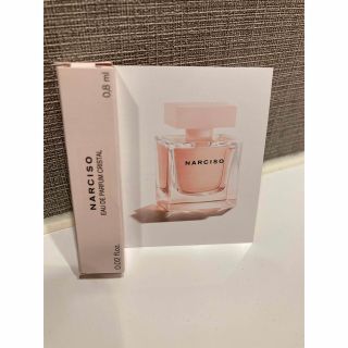 ナルシソロドリゲス(narciso rodriguez)のナルシソロドリゲス　試供品(香水(女性用))