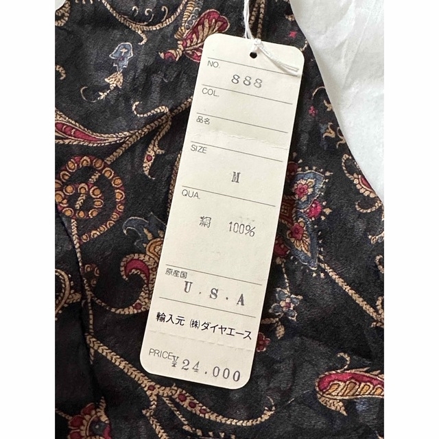 ベビードール　M   silk100%  ????????  新品