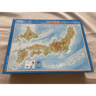 【新品】日本地図　ジグソーパズル　300p(知育玩具)