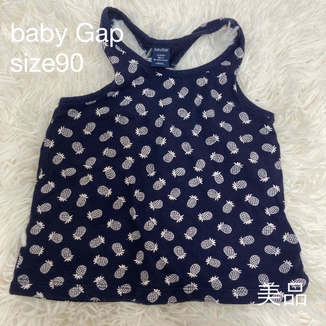 babyGAP(ベビーギャップ)のトップス  キッズ/ベビー/マタニティのキッズ服女の子用(90cm~)(Tシャツ/カットソー)の商品写真