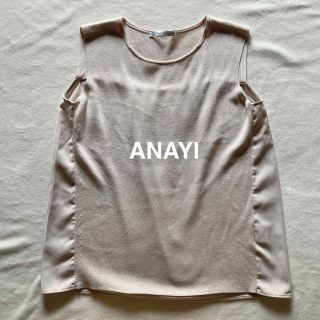 アナイ(ANAYI)のANAYI  アナイ　ノースリーブ　カットソー　ブラウス　シルク混(カットソー(半袖/袖なし))