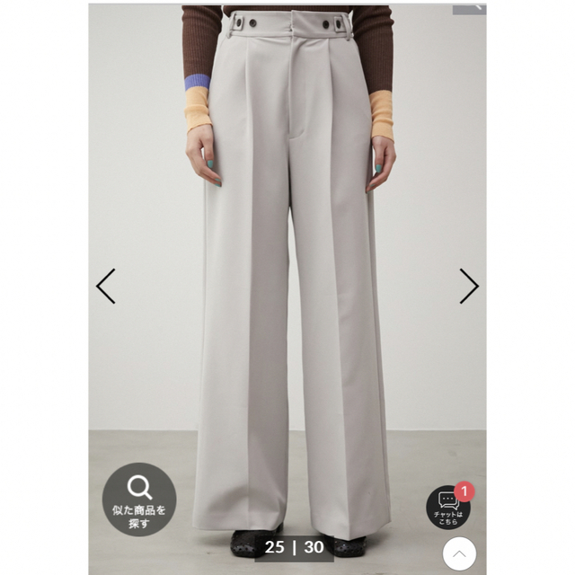 AZUL by moussy(アズールバイマウジー)のVENUS ADJUSTABLE WIDE PANTS レディースのパンツ(その他)の商品写真