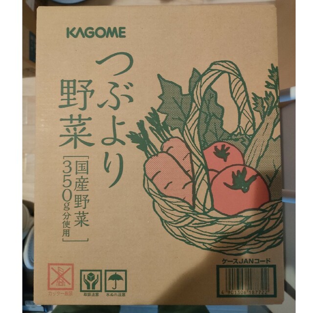 KAGOME(カゴメ)の①カゴメ　つぶより野菜/30本入×1ケース 食品/飲料/酒の飲料(ソフトドリンク)の商品写真