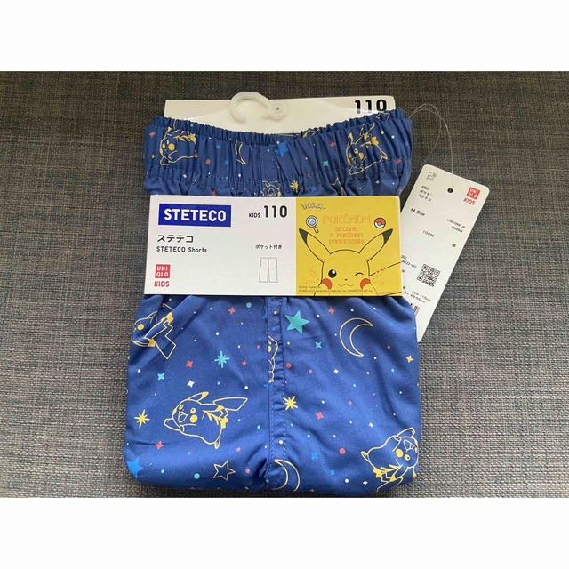 UNIQLO(ユニクロ)の【新品】ユニクロ　ポケモン　ステテコ　ハーフパンツ　110cm 新品未使用 キッズ/ベビー/マタニティのキッズ服男の子用(90cm~)(パンツ/スパッツ)の商品写真