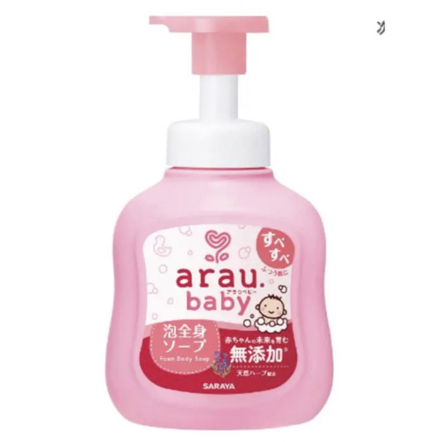 arau.(アラウ)の【最安】値下げ！アラウ ベビー 泡全身ソープ 本体 450ml キッズ/ベビー/マタニティの洗浄/衛生用品(その他)の商品写真