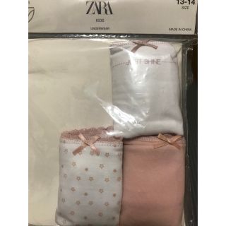 ザラキッズ(ZARA KIDS)のZARAキッズ下着新品未使用(下着)