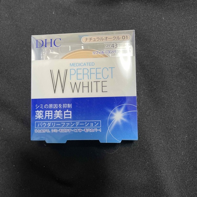 DHC(ディーエイチシー)の薬用PW パウダリーファンデーション　01 コスメ/美容のベースメイク/化粧品(ファンデーション)の商品写真