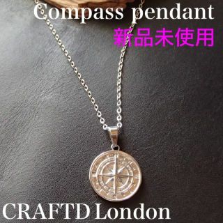 CRAFTD London クラフトロンドン コンパスペンダント シルバー(ネックレス)