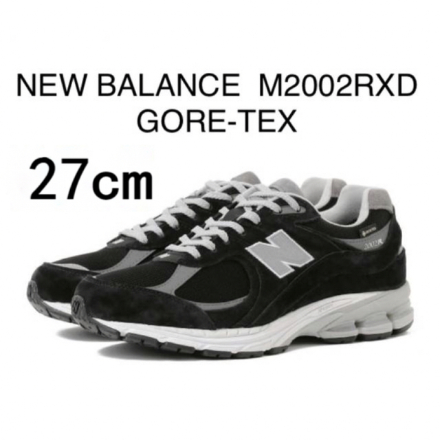 New Balance(ニューバランス)のNew Balance 2002R GORE-TEX "Black/Gray" メンズの靴/シューズ(スニーカー)の商品写真