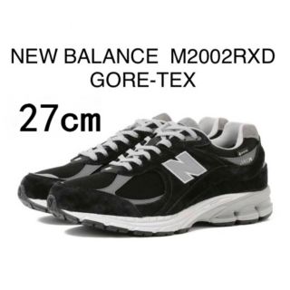 ニューバランス(New Balance)のNew Balance 2002R GORE-TEX "Black/Gray"(スニーカー)