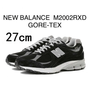 New Balance - New Balance 2002R GORE-TEX "Black/Gray"