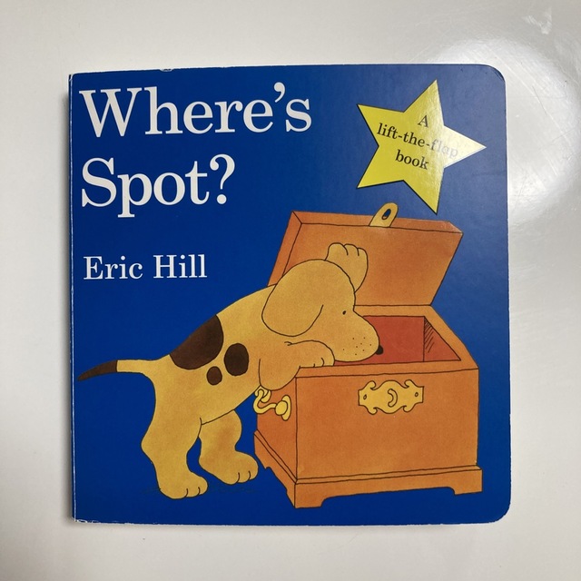 Where's Spot? コロちゃん絵本 エンタメ/ホビーの本(絵本/児童書)の商品写真