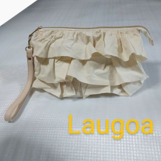 ラウゴア(Laugoa)の【送料込】Laugoa　フリルクラッチバッグ（白）(クラッチバッグ)