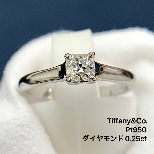 Tiffany & Co. - Pt950 ダイヤモンド 0.25 リング 指輪 ティファニーの 