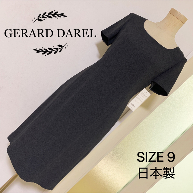 GERARD DAREL ワンピース 半袖 フォーマル レディースのワンピース(ひざ丈ワンピース)の商品写真