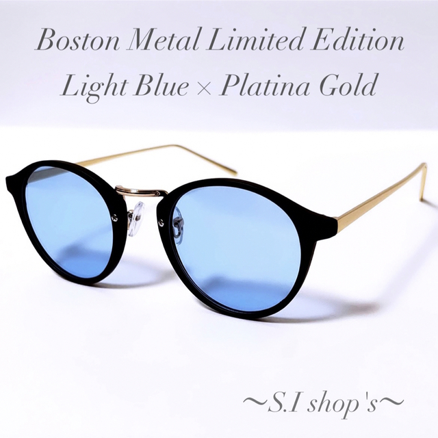 新品✨ ボストン サングラス リミテッド  ライトブルー 高級 UV  男 女