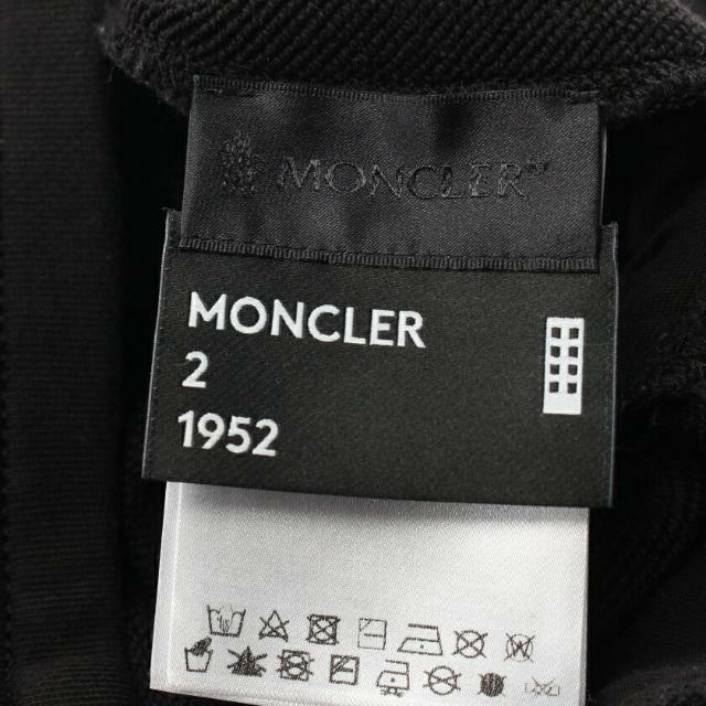 MONCLER(モンクレール)の パンツ スウェットパンツ ブラック レッド ネイビー ロゴプリント メンズのパンツ(その他)の商品写真