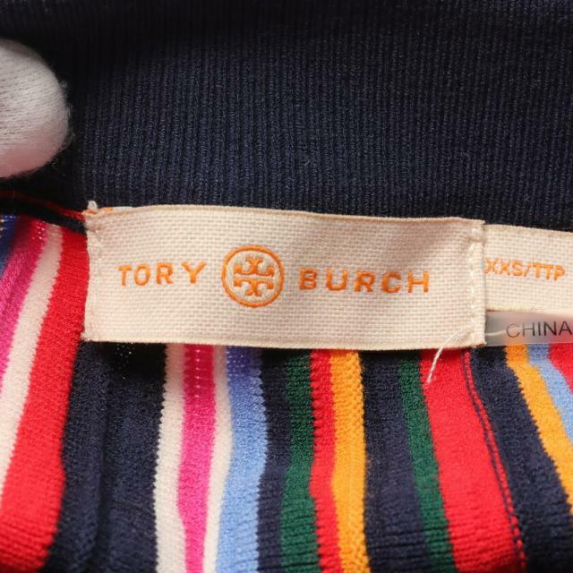 Tory Burch(トリーバーチ)の プリーツ スカート ストライプ ネイビー レッド マルチカラー レディースのスカート(ひざ丈スカート)の商品写真