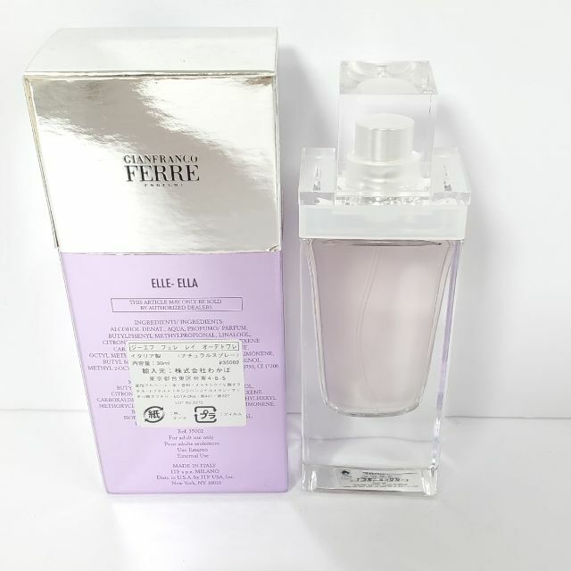 品】ジャンフランコ・フェレ 香水 オーデトワレ 30ml - ユニセックス