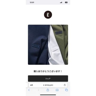 ワンエルディーケーセレクト(1LDK SELECT)のエンノイ パックT スタイリスト私物 エブリワン ennoy everyone(Tシャツ/カットソー(半袖/袖なし))