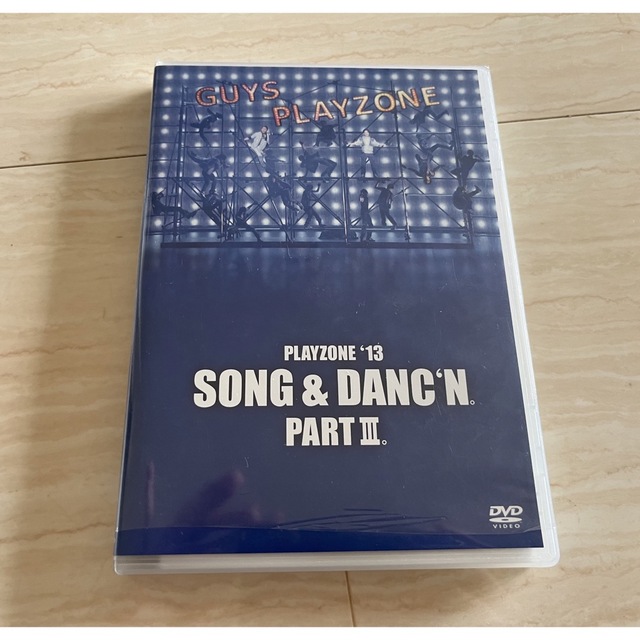 Johnny's(ジャニーズ)のPLAYZONE’13　SONG　＆　DANC’N。PARTIII。 DVD エンタメ/ホビーのDVD/ブルーレイ(ミュージック)の商品写真