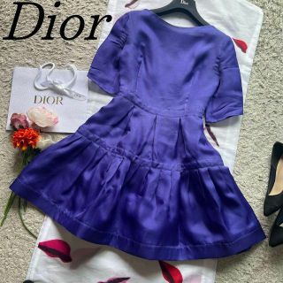 クリスチャンディオール(Christian Dior)の【良品】Christian Dior フレアワンピース パープル 半袖 膝丈(ひざ丈ワンピース)