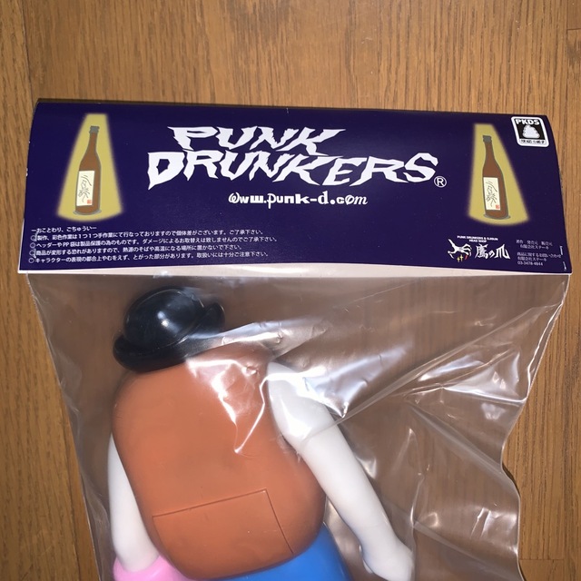 PUNK DRUNKERS(パンクドランカーズ)のPUNK DRUNKERS パンクドランカーズ Mr.ベリーD フィギア 鷹の爪 エンタメ/ホビーのフィギュア(その他)の商品写真