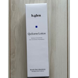 ビーグレン(b.glen)のb.glen QuSomeローション　120ml(化粧水/ローション)