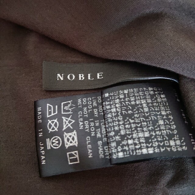 Noble(ノーブル)のnoble 半袖 Tシャツ カットソー レディースのトップス(Tシャツ(半袖/袖なし))の商品写真