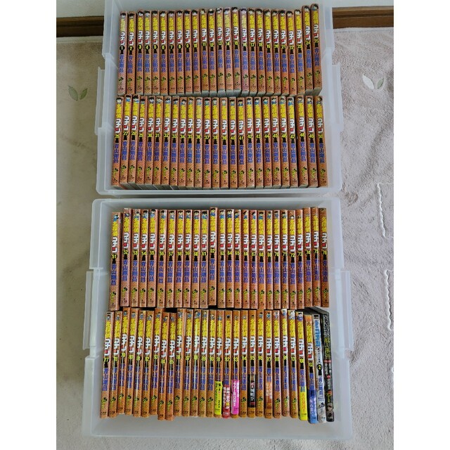 名探偵コナン 全巻(1〜102巻)-