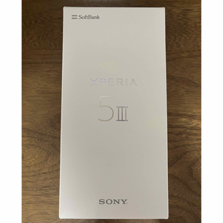 Xperia - 【新品未使用】Xperia 5 III simフリー ブラック