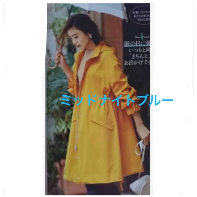 フォクシー レイニーコート 38 ミッドナイトブルー | vrealitybolivia.com