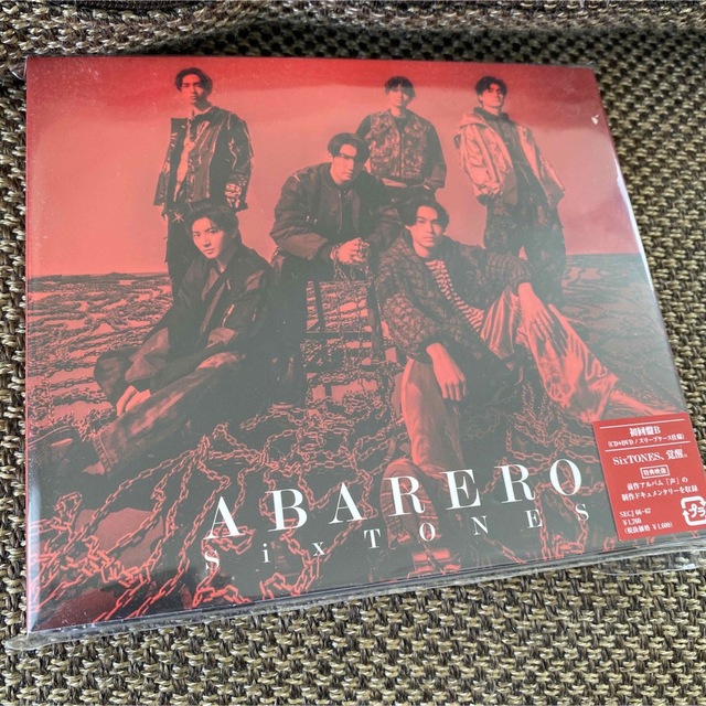 SixTONES(ストーンズ)のABARERO（初回盤B）SixTONES エンタメ/ホビーのCD(ポップス/ロック(邦楽))の商品写真