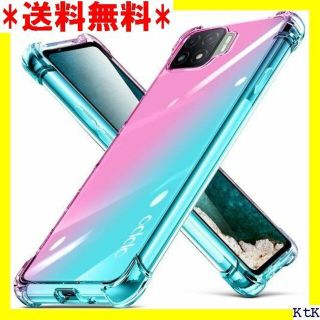 II OPPO a73ケース 耐衝撃 クリア tpu 透明 a73-02 780(モバイルケース/カバー)