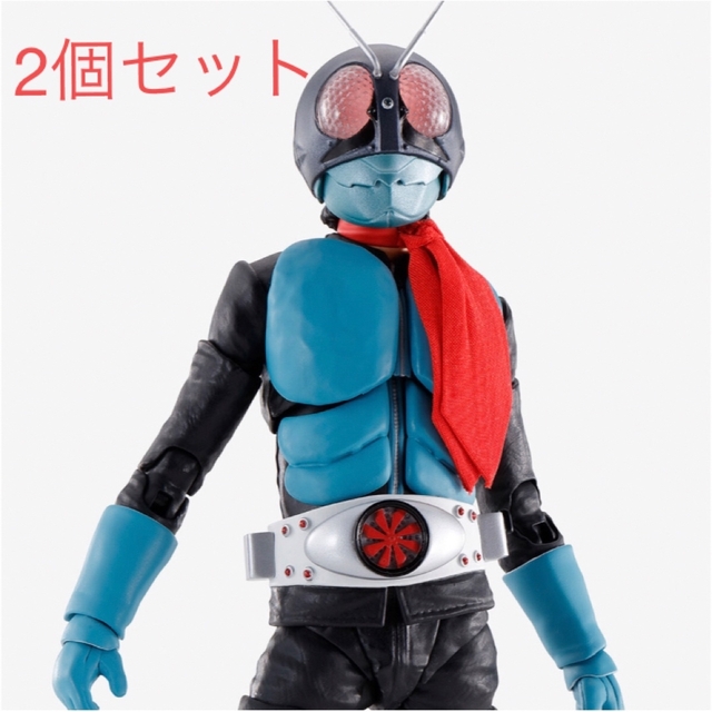 真骨彫製法 仮面ライダー 旧１号  S.H.Figuarts 2個セット