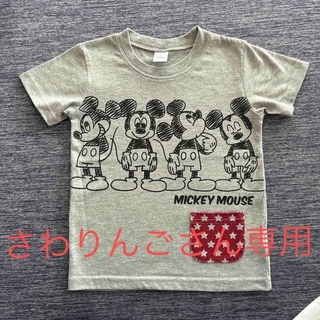 ニシマツヤ(西松屋)のミッキー☆Tシャツ110cm(Tシャツ/カットソー)