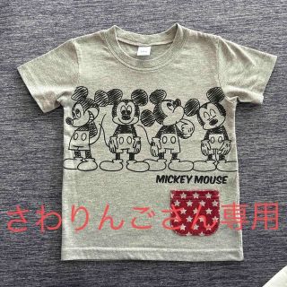 ニシマツヤ(西松屋)のミッキー☆Tシャツ110cm(Tシャツ/カットソー)