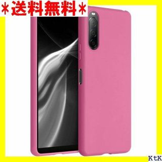 II kwmobile スマホケース 対応: Sony X マインピンク 781(モバイルケース/カバー)