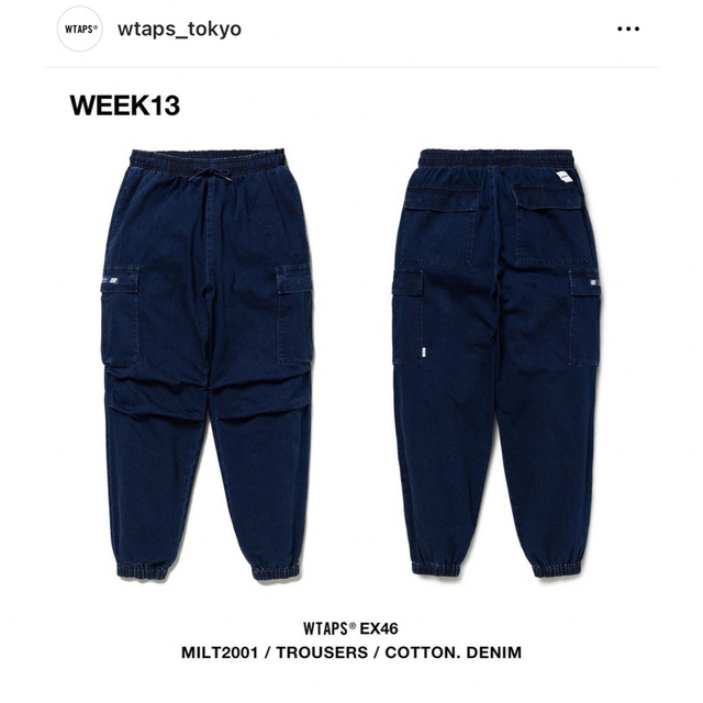 W)taps(ダブルタップス)の231WVDT-PTM02 MILT2001 / TROUSERS / メンズのパンツ(ワークパンツ/カーゴパンツ)の商品写真