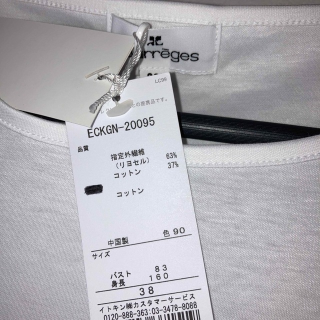 Courreges(クレージュ)の値下げしました‼️新品courregesカットソー レディースのトップス(カットソー(半袖/袖なし))の商品写真