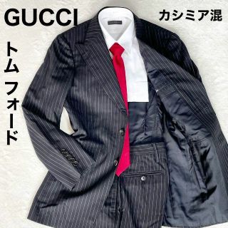 GUCCI ストライプ スーツ メンズ セットアップ ジャケット パンツ-