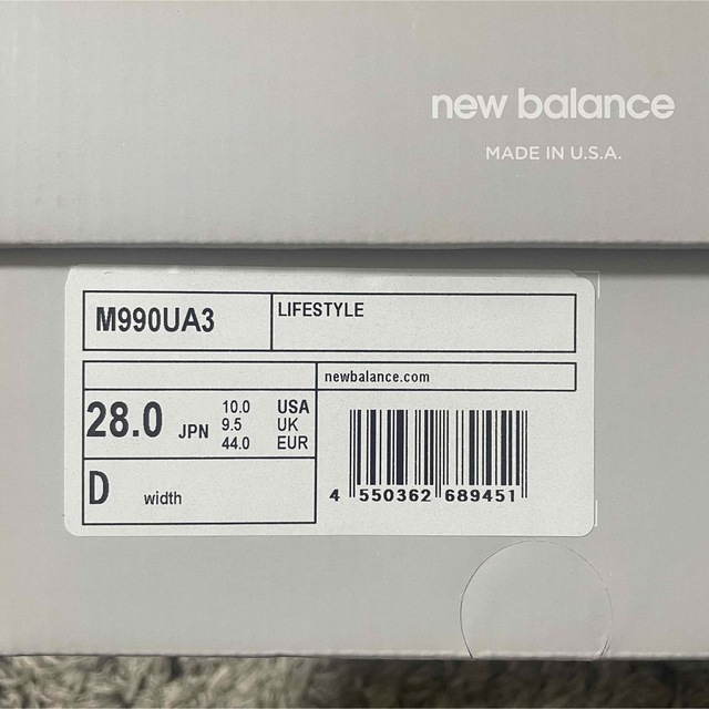 New Balance - 28cm United Arrows New Balance 990V3の通販 by