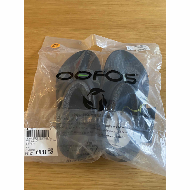 OOFOS(ウーフォス)のoofos ウーフォス　ブラック　22センチ　W5 希少 レディースの靴/シューズ(サンダル)の商品写真