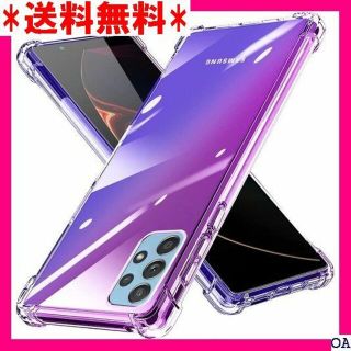 IV Galaxy A52 5G ケース 透明 クリア 耐 52-04 1107(モバイルケース/カバー)