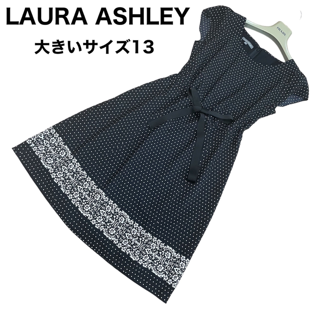 LAURA ASHLEY ワンピース　フレンチスリーブ　腰紐　水玉　ドット　花柄