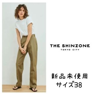 シンゾーン(Shinzone)の【新品タグ付き】THE SHINZONE シンゾーン ハイウエストチノパンツ38(チノパン)