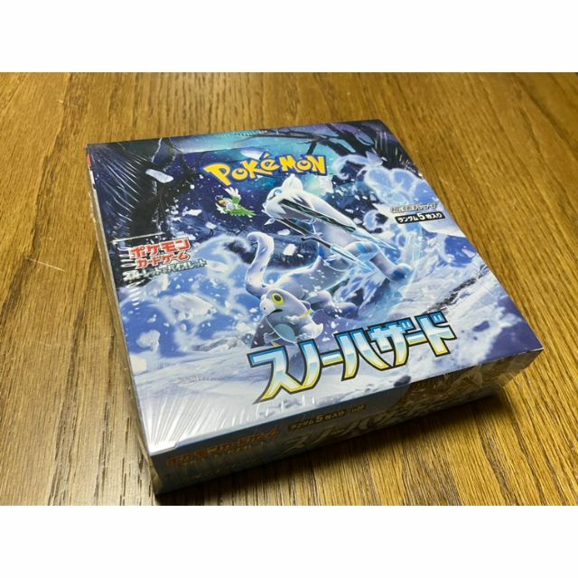 ポケモン - ポケモンカード スノーハザード 1BOX　シュリンク付き【新品未開封】